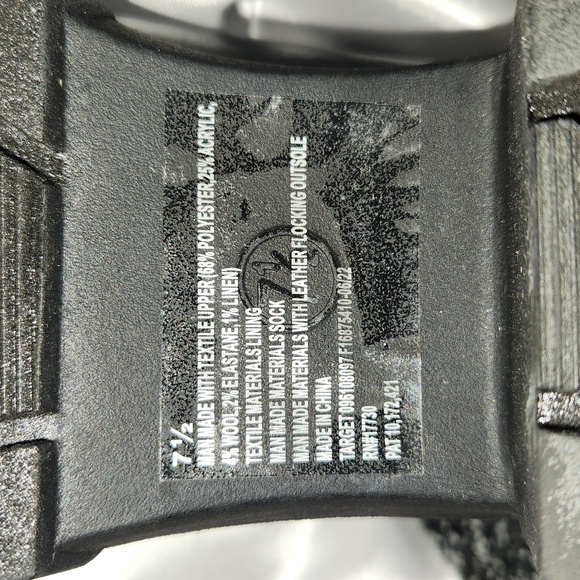 Universal Thread Boots | Size 7.5 - Picture 5 of 5